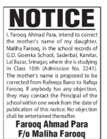 School Record Correction Notice – Maliha Farooq