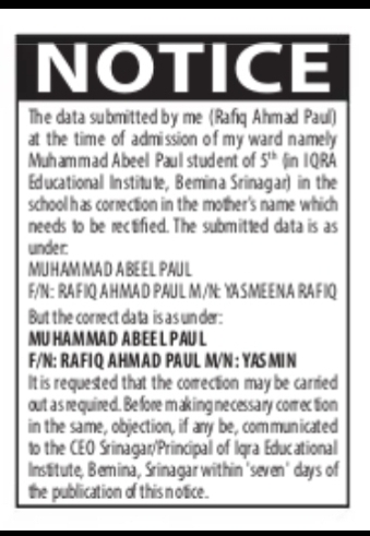 School Record Correction Notice