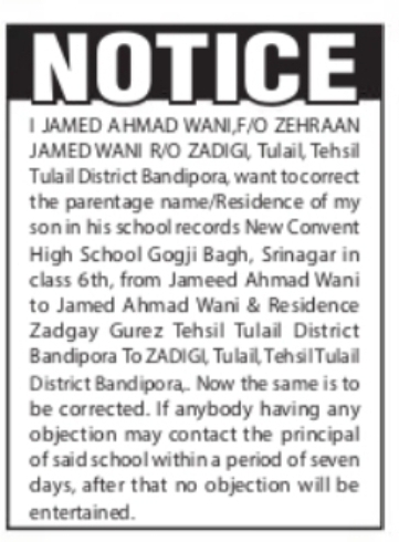 School Record Correction – Zehraan Jamed Wani