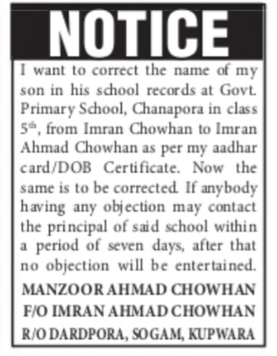School Record Name Correction Notice – Imran Ahmad Chowhan