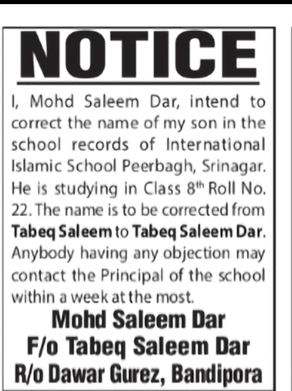 School Record Name Correction – Tabeq Saleem Dar