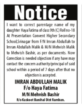 School Record Parentage Correction Notice – Haya Fatima