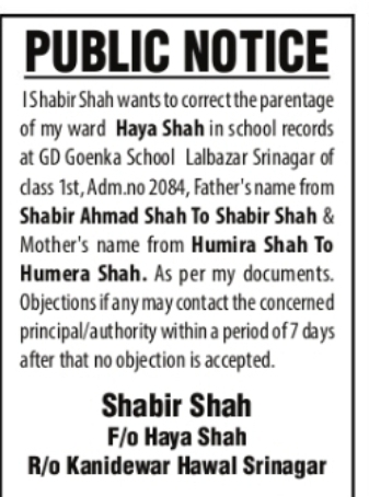 School Records Parentage Correction Notice – Haya Shah