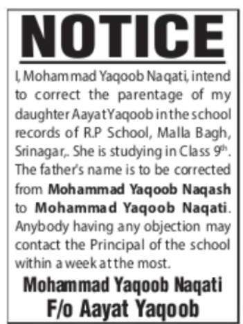 School Records Parentage Correction Notice Mohammad Yaqoob Naqati