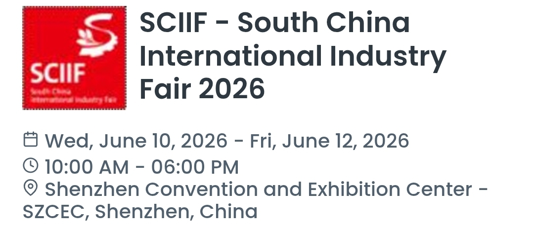 SCIIF - South China International Industry Fair 2026