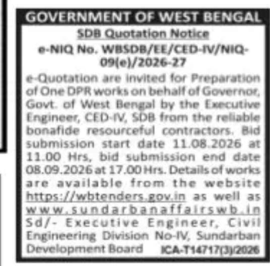 SDB e-Quotation for DPR Preparation Work