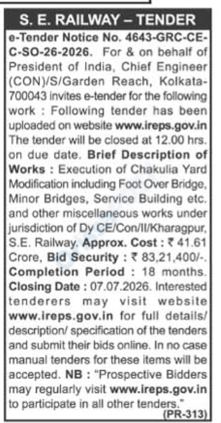 S.E. Railway Tender 2026: Chakulia Yard Modification Works Worth ₹41.61 Crore Invited Through e-Tender