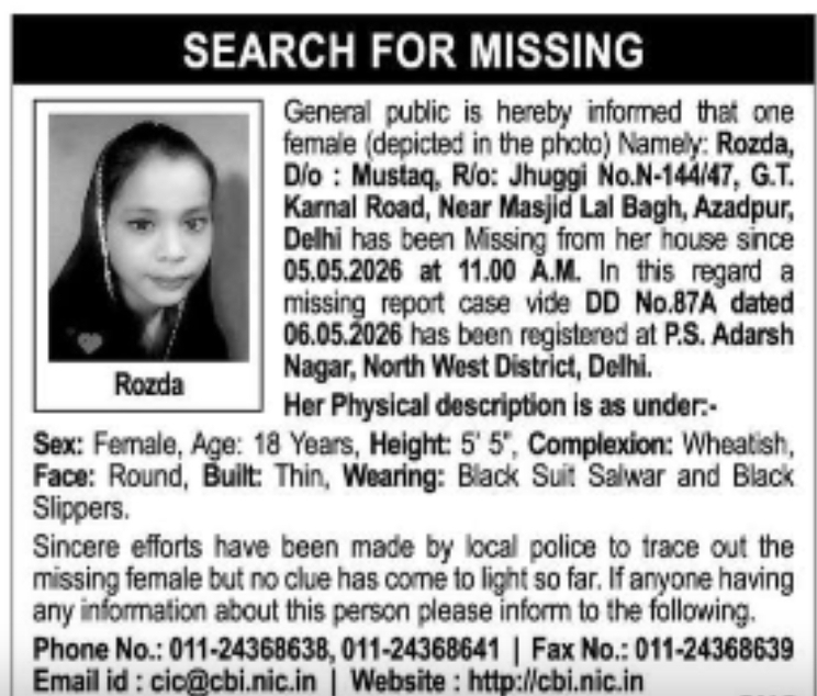 SEARCH FOR MISSING FEMALE