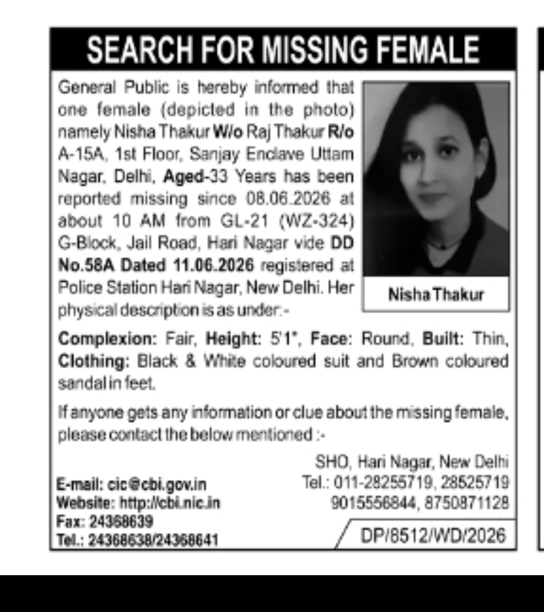 SEARCH FOR MISSING FEMALE