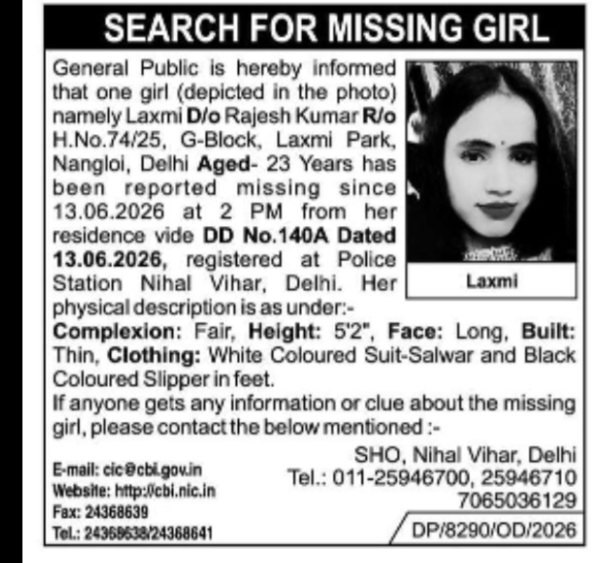 SEARCH FOR MISSING GIRL