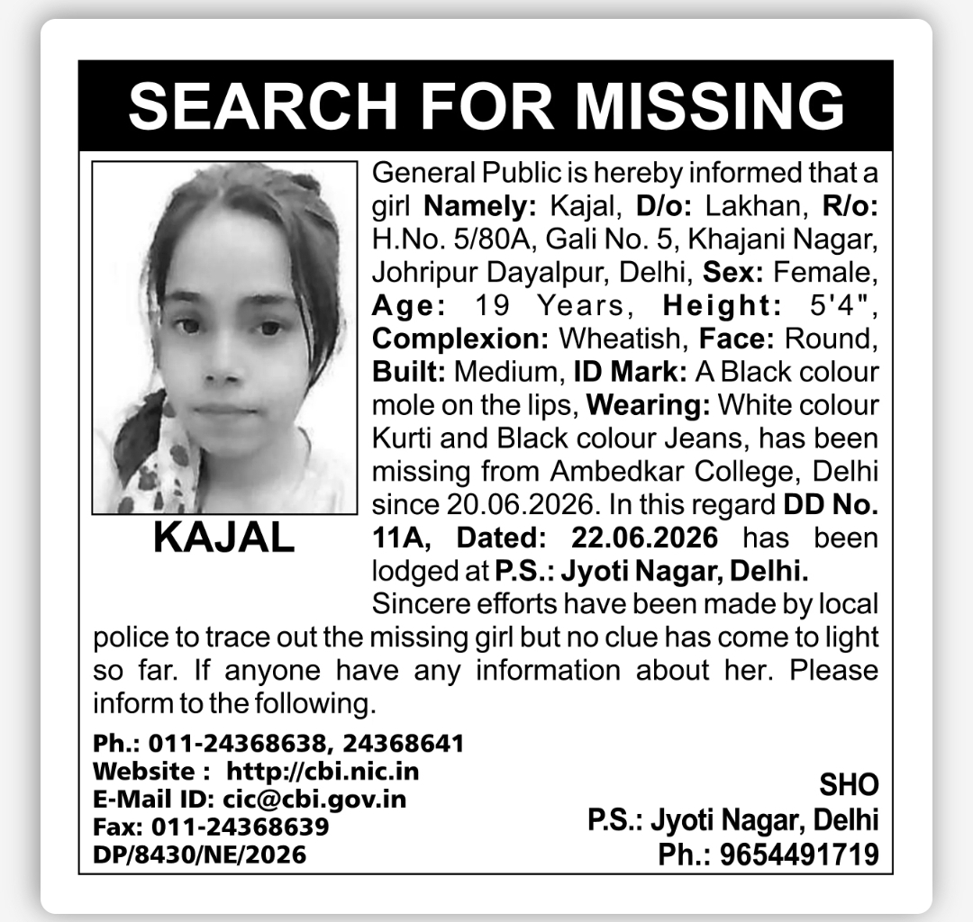 SEARCH FOR MISSING GIRL