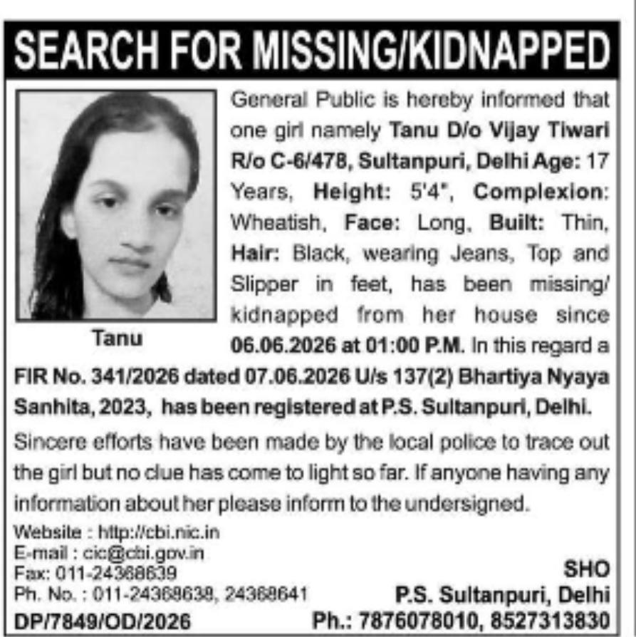 SEARCH FOR MISSING / KIDNAPPED GIRL – PUBLIC NOTICE