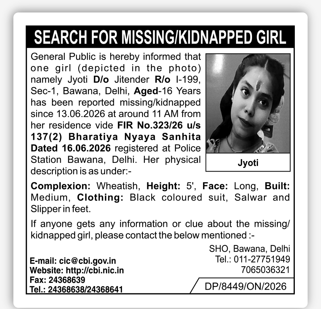 SEARCH FOR MISSING / KIDNAPPED GIRL