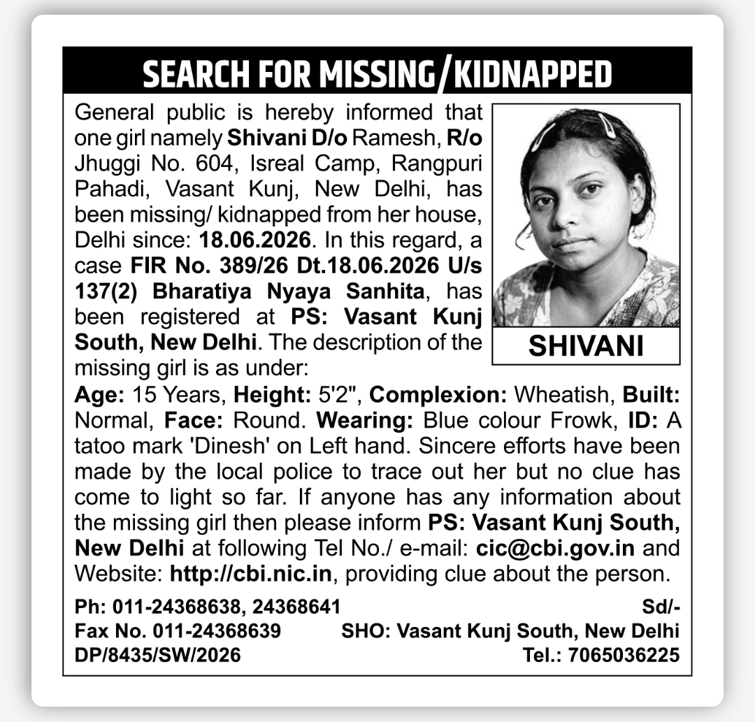 SEARCH FOR MISSING / KIDNAPPED