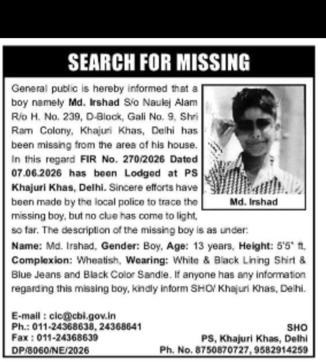 SEARCH FOR MISSING PERSON