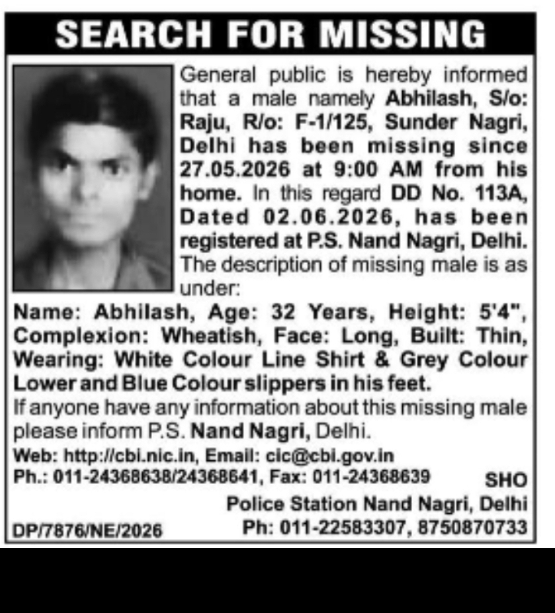 SEARCH FOR MISSING PERSON