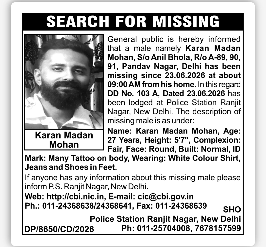 SEARCH FOR MISSING