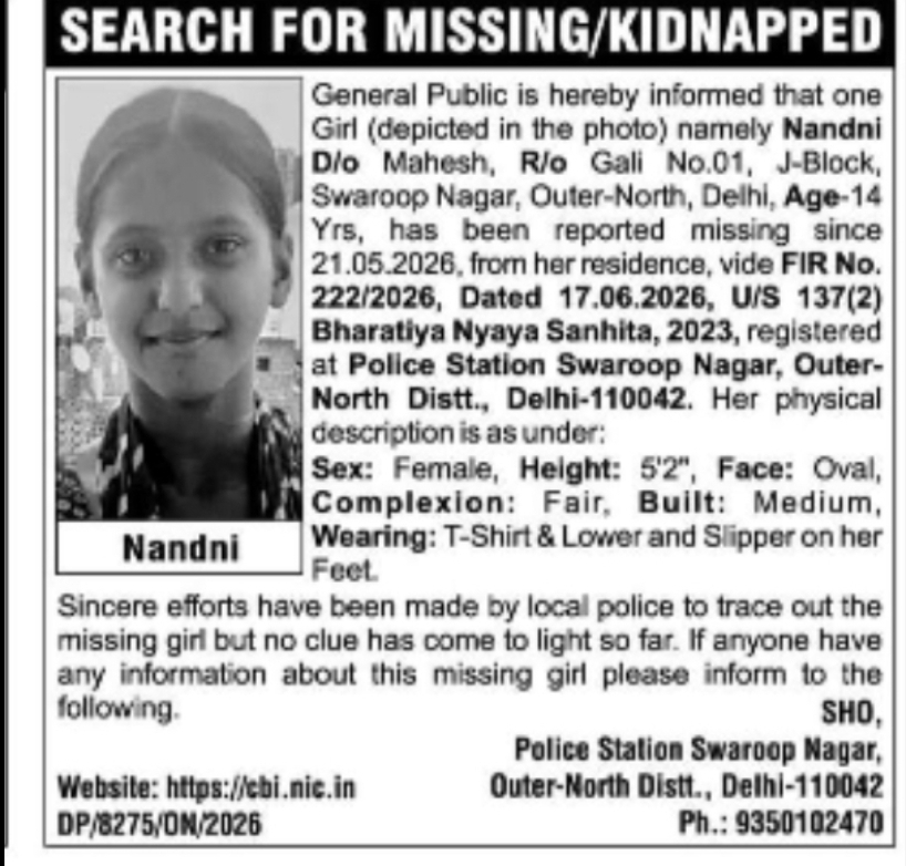 SEARCH FOR MISSING/KIDNAPPED – NANDNI