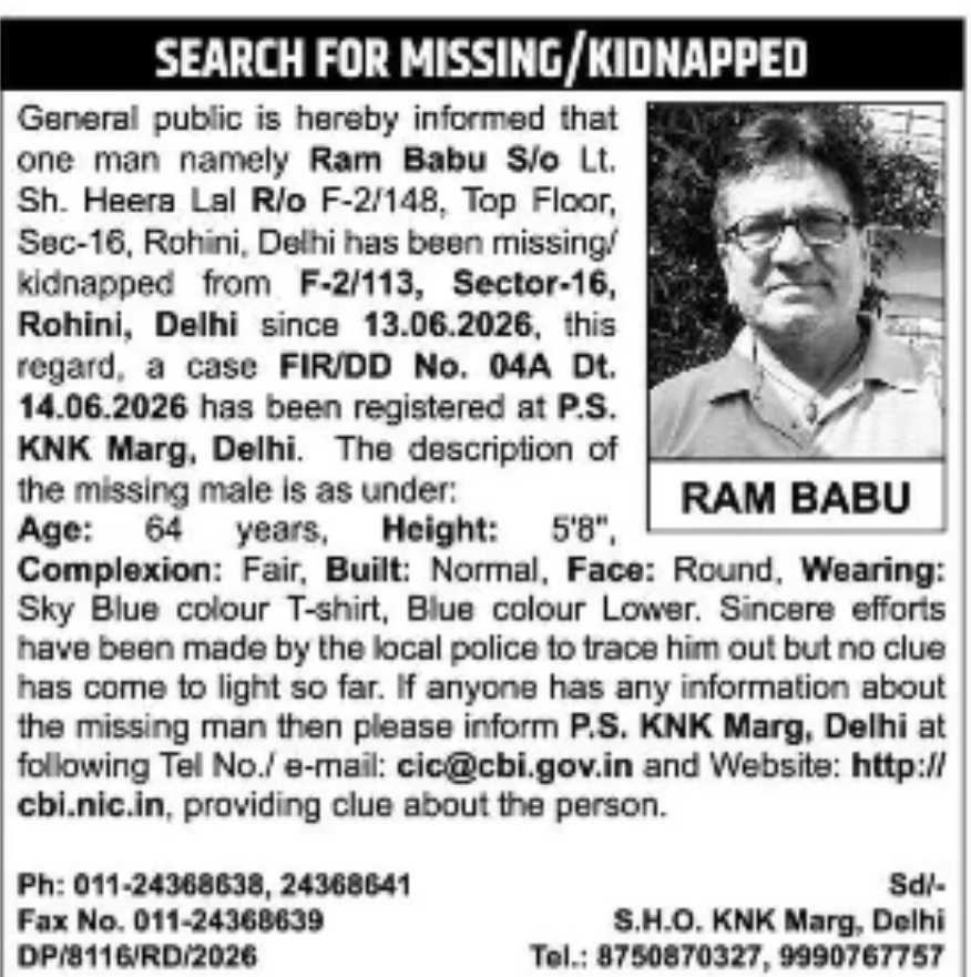 SEARCH FOR MISSING/KIDNAPPED PERSON
