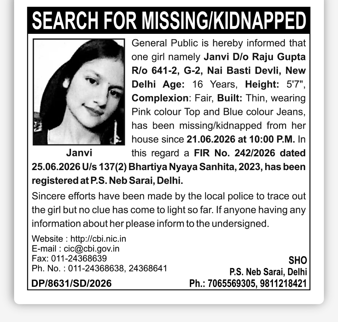 SEARCH FOR MISSING/KIDNAPPED