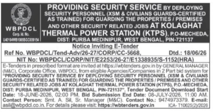Security Services Tender – Kolaghat Thermal Power Station (WBPDCL)