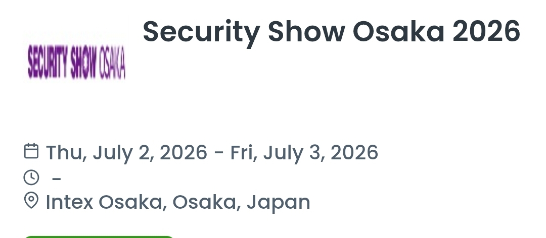 Security Show Osaka 2026