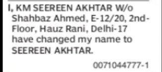 Seereen Akhtar Name Change Notice