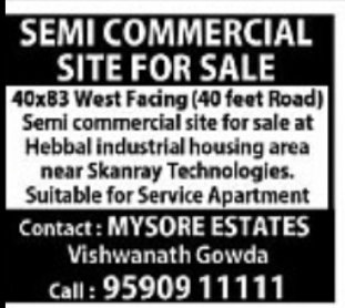 Semi-Commercial Site for Sale in Hebbal Industrial Area, Mysore