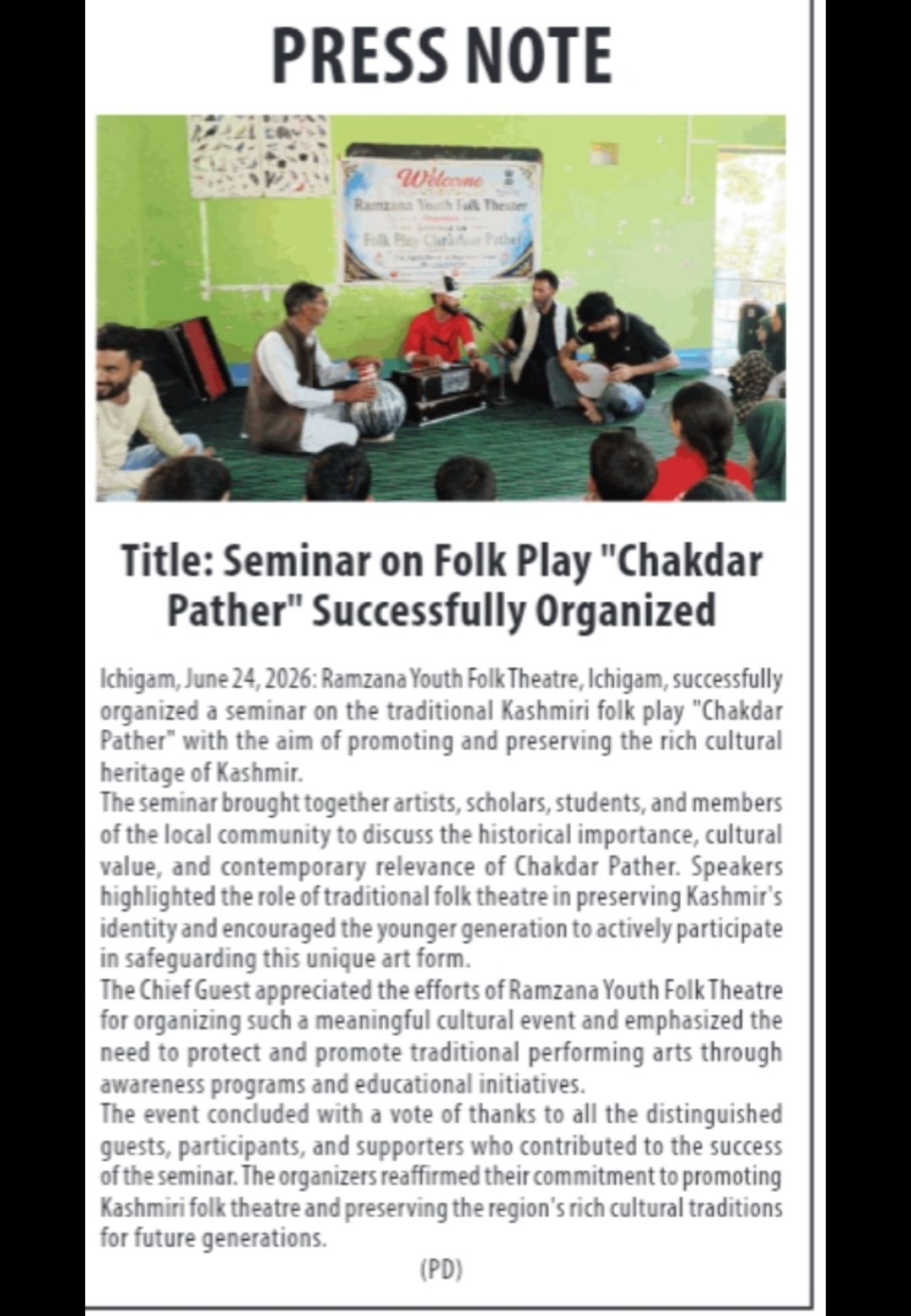 Seminar on Folk Play "Chakdar Pather" Successfully Organized