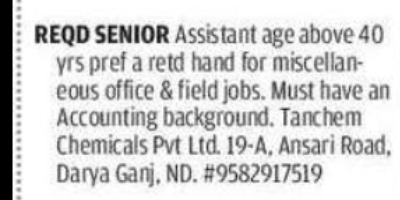 Senior Office Assistant Required – Daryaganj, Delhi