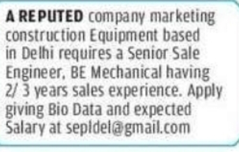 Senior Sales Engineer Job – Delhi