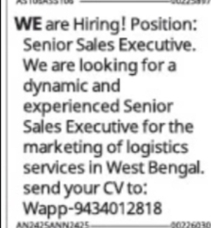 Senior Sales Executive – Logistics Services