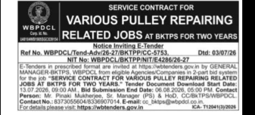 Service Contract for Pulley Repairing Jobs at BKTPS – WBPDCL Tender