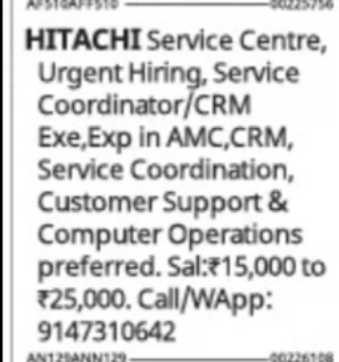 Service Coordinator / CRM Executive – Hitachi Service Centre