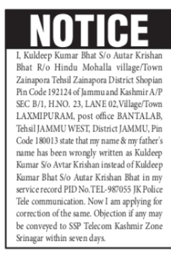Service Record Correction Notice – Kuldeep Kumar Bhat