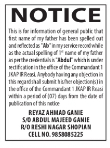 Service Record Correction Notice – Reyaz Ahmad Ganie