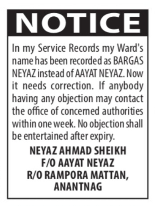 Service Record Correction – Ward's Name Correction from Bargas Neyaz to Aayat Neyaz
