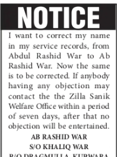 Service Record Name Correction Notice – AB Rashid War