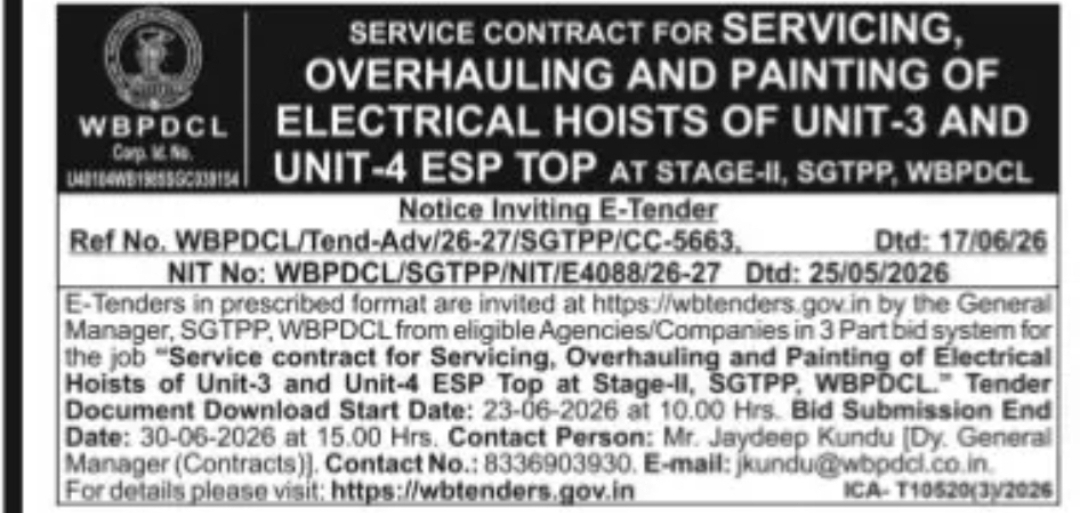 SGTPP – Servicing, Overhauling and Painting of Electrical Hoists