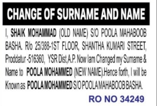 Shaik Mohammad Changed Name to Poola Mohammed