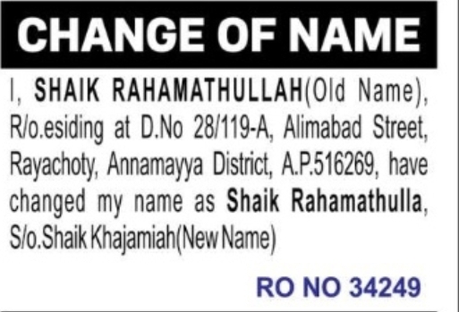 Shaik Rahamathullah Changed Name to Shaik Rahamathulla
