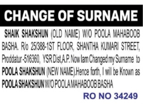 Shaik Shakshun Changed Name to Poola Shakshun