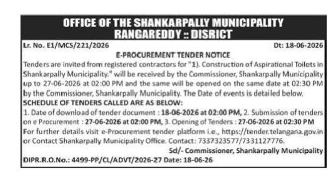 Shankarpally Municipality – Rangareddy District