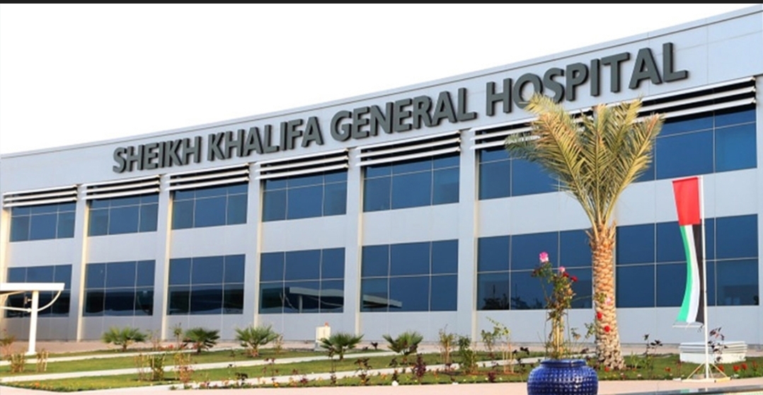 Sheikh Khalifa Hospital is now Hiring!!!!