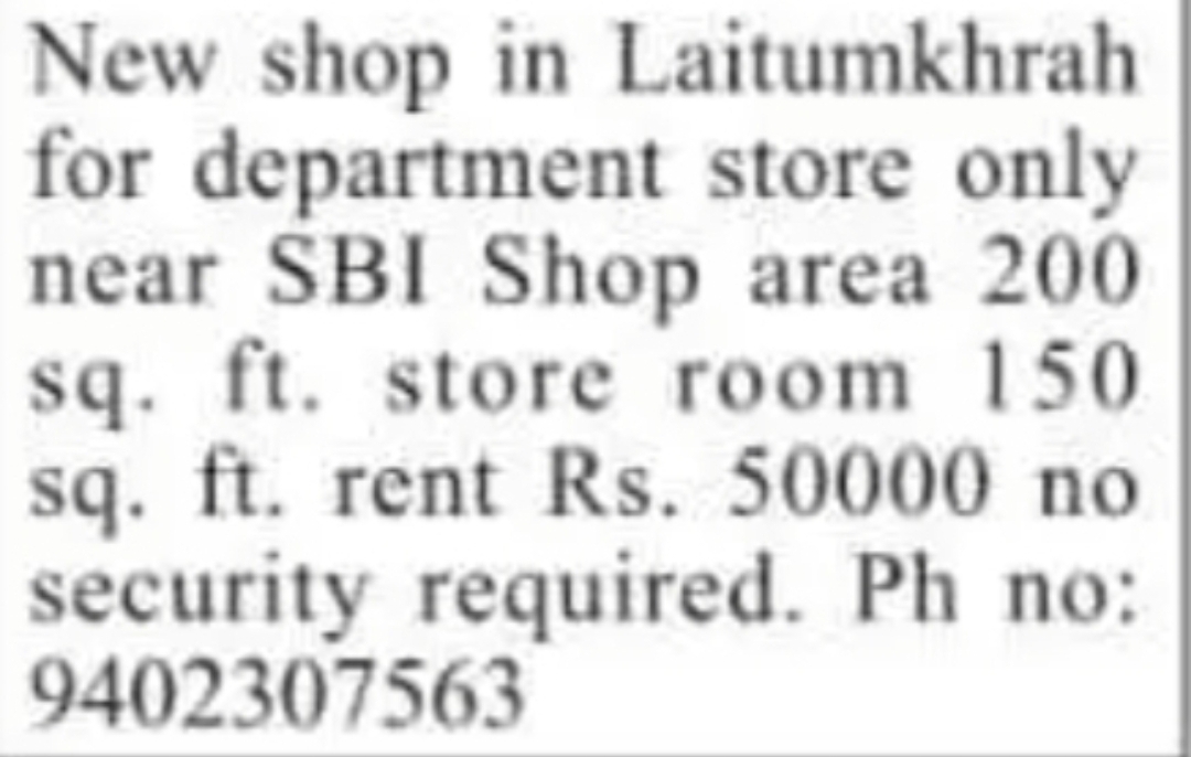Shop for Rent – Laitumkhrah