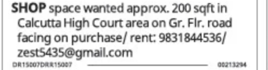Shop Space Wanted Near Calcutta High Court