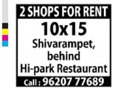 Shops for Rent – Shivarampet, Mysore