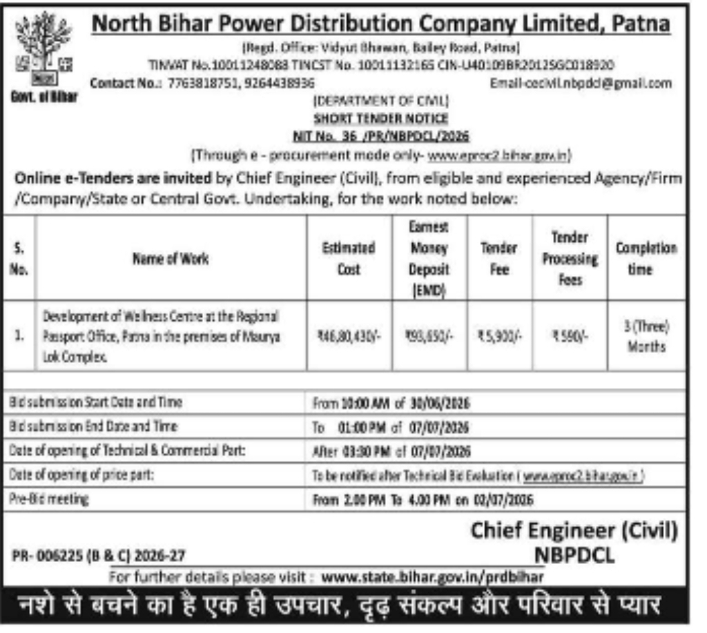 Short Tender Notice