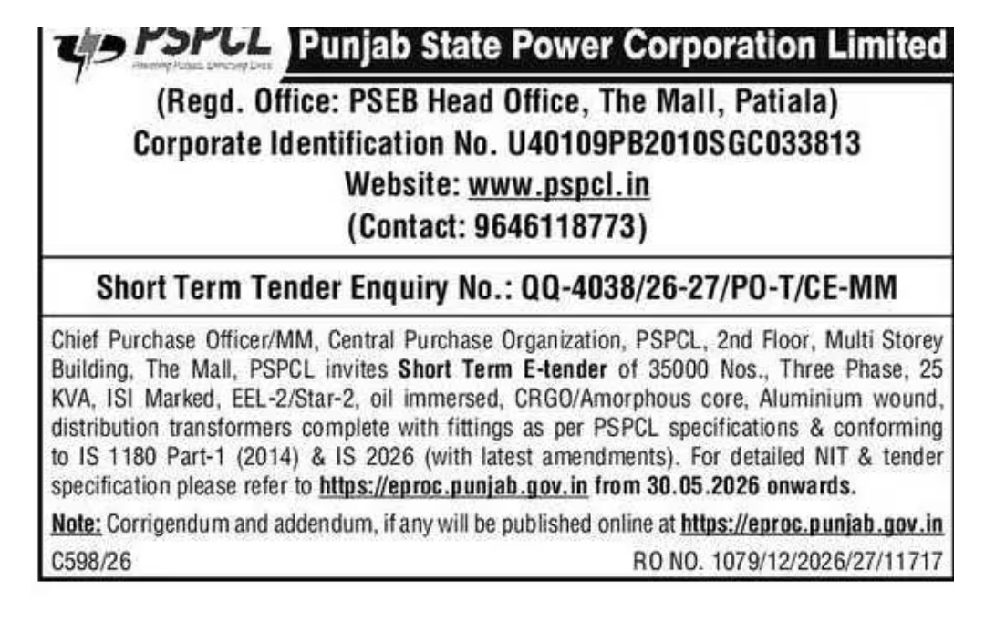 Short Term E-Tender for Supply of 35,000 Nos. 25 KVA Three Phase Distribution Transformers by PSPCL