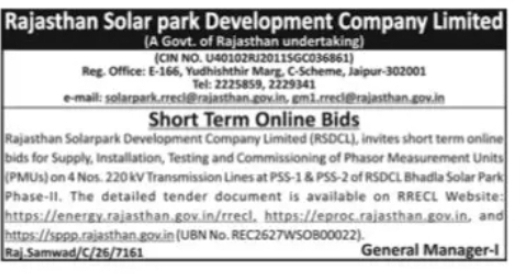 Short-Term Online Bid for PMU Installation at Bhadla Solar Park